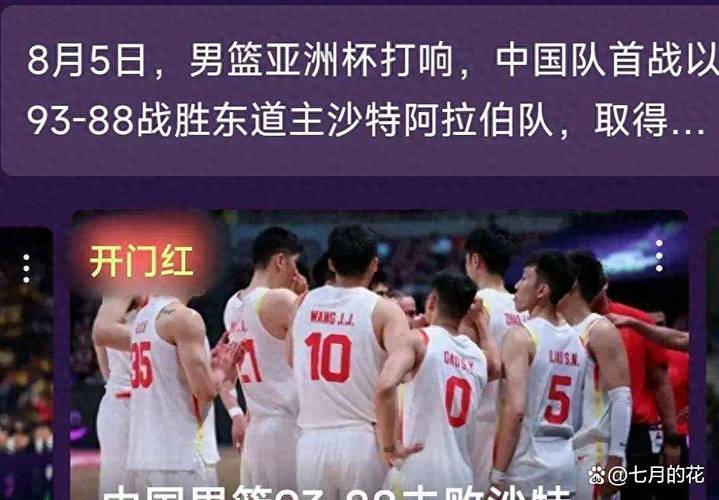 Lịch Thi đấu Sea Games 32 Nam Hôm Nay